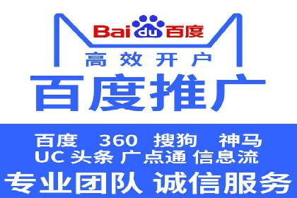 短视频信息流算法与用户行为分析